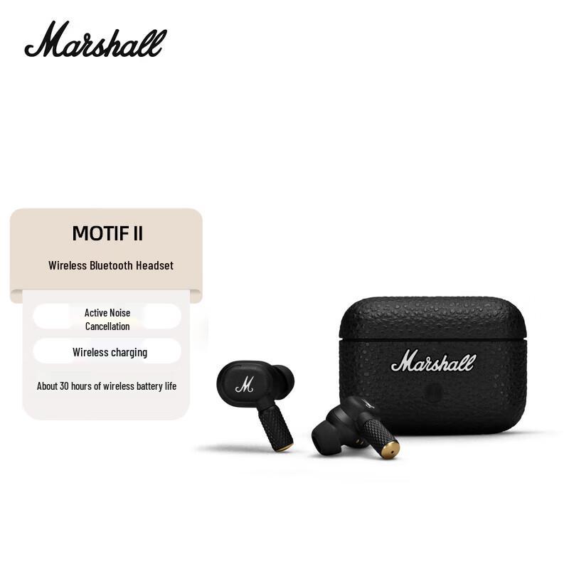 

Marshall Motif II ANC True Wireless Noise Cancelling Earbuds