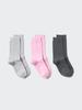 Uniqlo Japan Socks 3 Pair