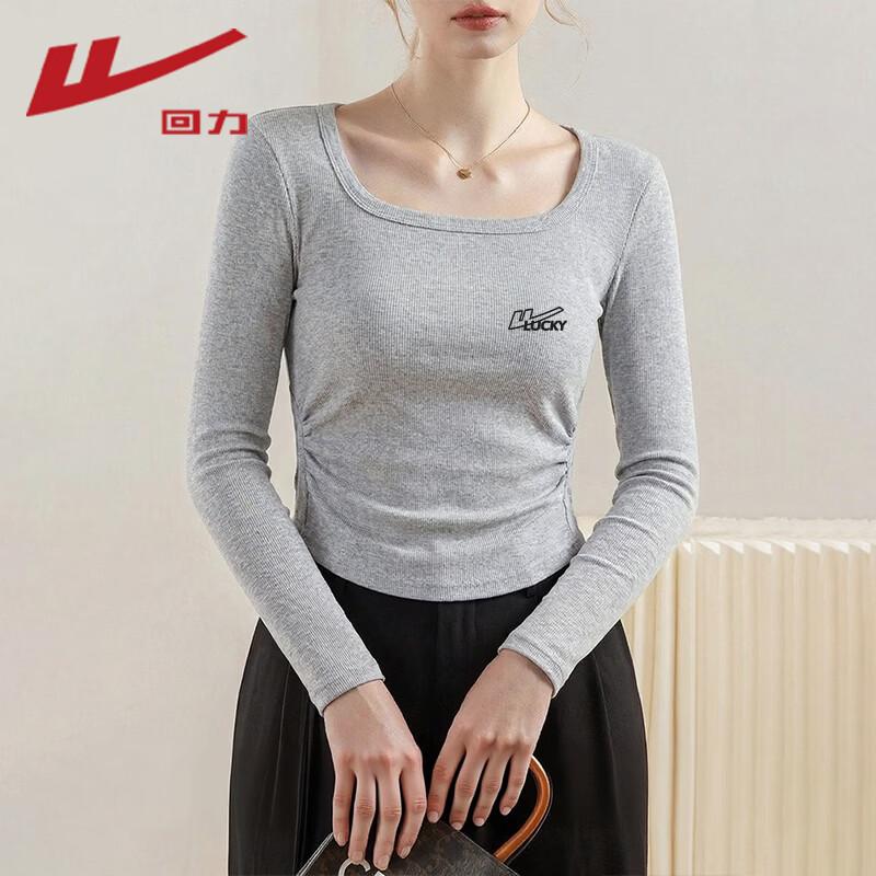 Warrior Women s Square Neck Slim-Fit T-Shirt M