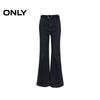 ONLY Women's 2025 Autumn High-Waist Flare Jeans