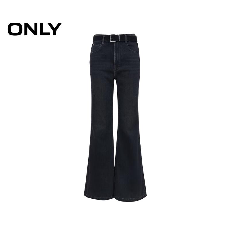 ONLY Women's 2025 Autumn High-Waist Flare Jeans