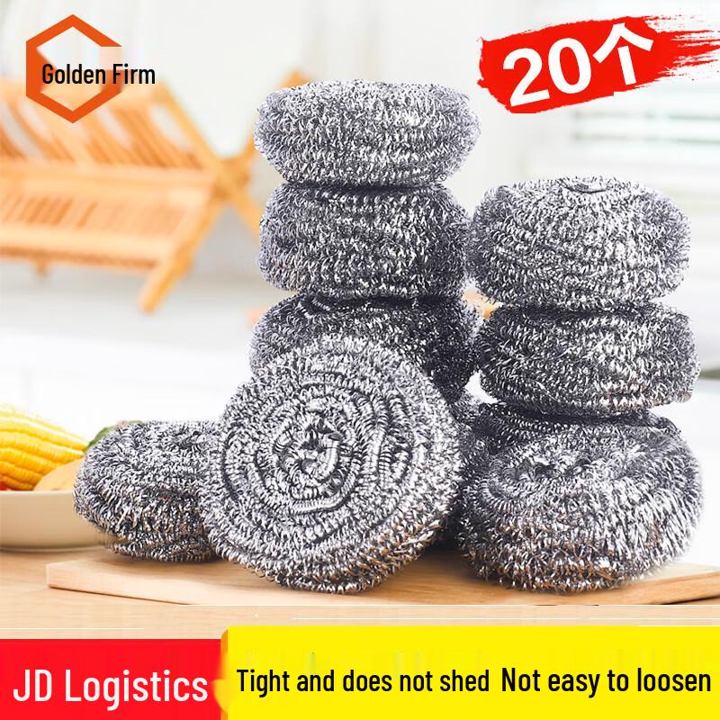 Jingulao Heavy-Duty Steel Wool Scrubber Brushes 18g