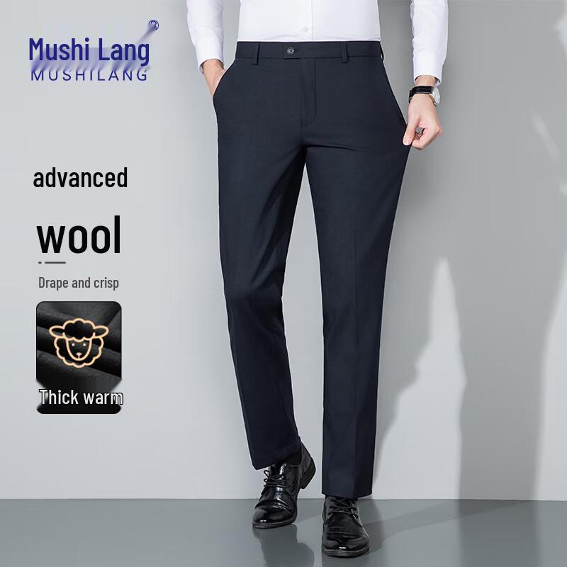 Men s Washable Wool Blend Straight-Fit Business Suit Trousers 40