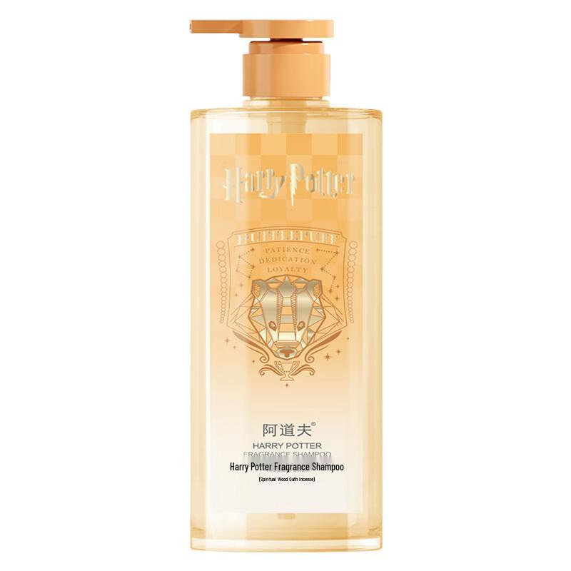 Adolph Harry Potter Scented Shampoo