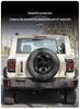 21-25 Model Tank 300 Hi4t Taillight Cover - Mecha Style Diesel Version Off-Road Protective Lampshade