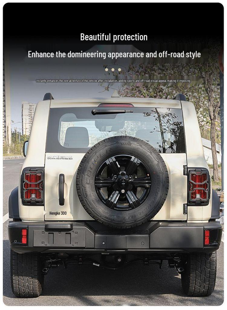 21-25 Model Tank 300 Hi4t Taillight Cover - Mecha Style Diesel Version Off-Road Protective Lampshade