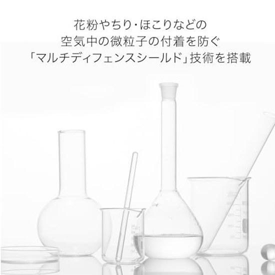 SHISEIDO Ultimune Power Rising Hand Cream 50g Care Creamy Texture Green Floral Scent Moisturizing
