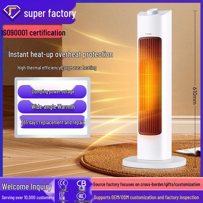 Dual-Use Vertical Graphene Heater: Energy-Efficient, Warm & Cool Electric Household Fan