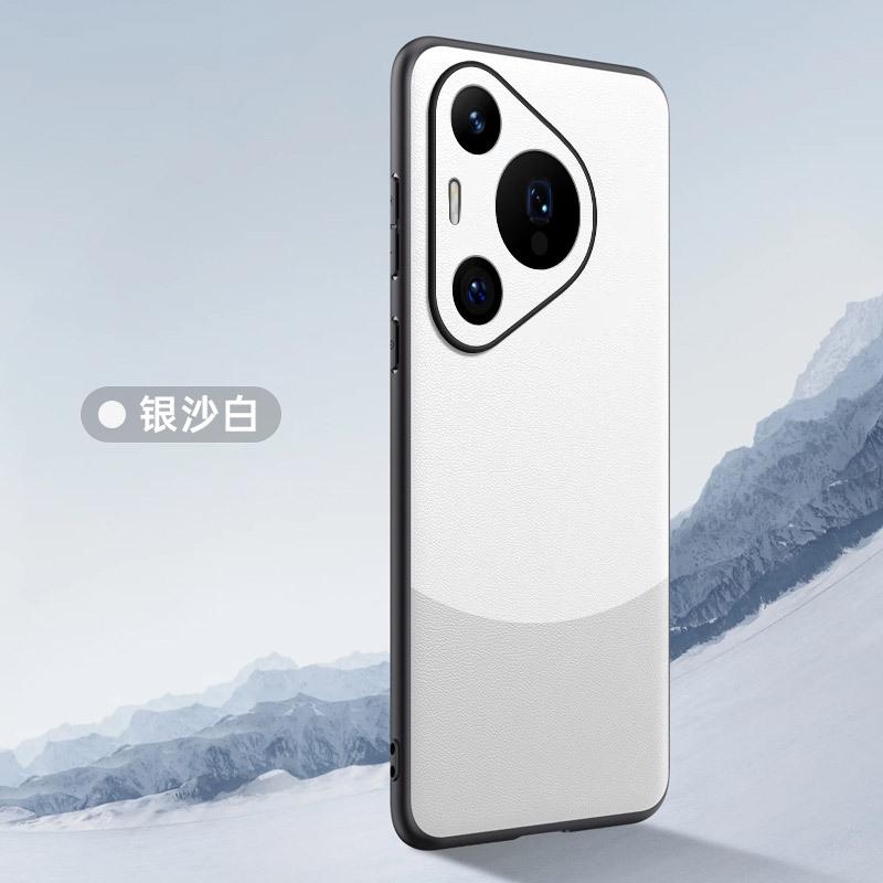 Compatible with Huawei Pura70Pro color-block vegan leather phone case, nova13Pro matte P60Pro shockproof protective case