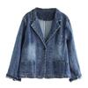 Women's Plus Size Stylish Denim Jacket - Versatile Casual Short Suit for Spring and Autumn
