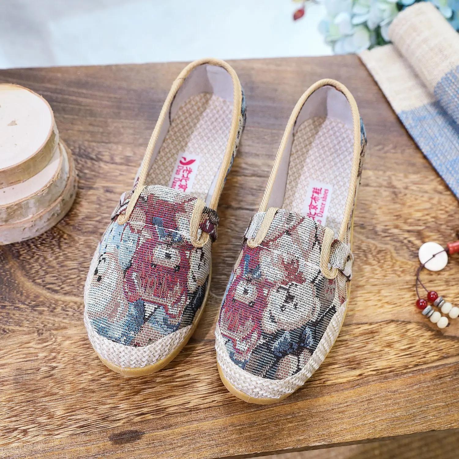 

Новая Мода Принт Нескользящая Мягкая Подошва Женские Балетки Легкая Обувь Женские Кроссовки Женская Обувь Кроссовки Обувь Медсестры 35 бежевый