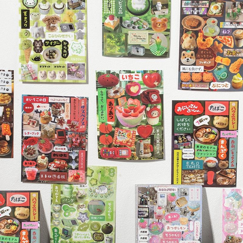 Mini Sticker Book 800 Stickers Japanese Magazine DIY Diary Book Stickers 45 Pages Manga Stickers Set Cartoon Animal Stickers