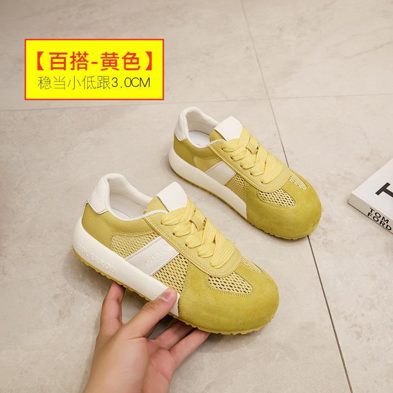 

Summer breathable German training shoes women s 2025 new thick-soled heightening casual versatile sports board shoes 40 жёлтый