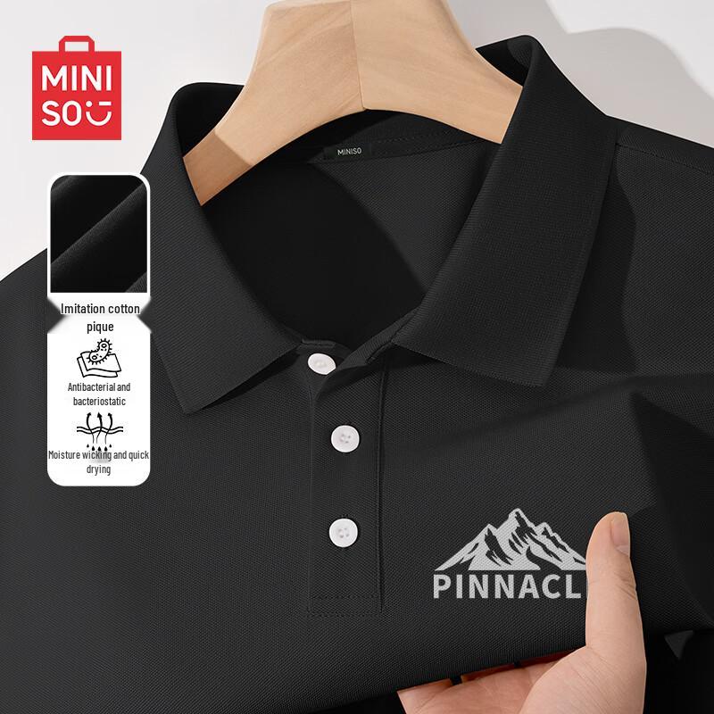 

MINISO Unisex Summer Quick-Dry Ice Silk Polo T-Shirt 3XL