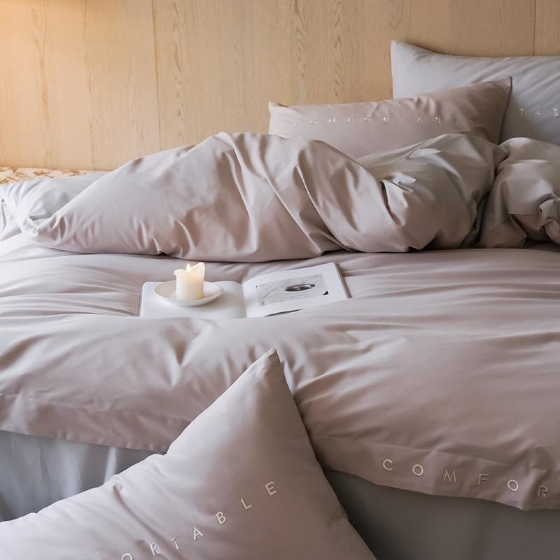 100S Cotton Abraded Four-Piece Set, High-Count Warm And Thickened Pure Cotton Quilt Cover, Bed Sheet, Mattress, Simple Embroidery