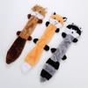 Interactive Pet Dog Toy Plush Squirrel Raccoon Chewable Teeth Grinding Skin Shell Pet Supplies Factory