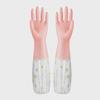 Creative Jelly Color Latex Kitchen Gloves - Long, Waterproof, Plastic Cuff, Ideal for Dishwashing and Laundry.
