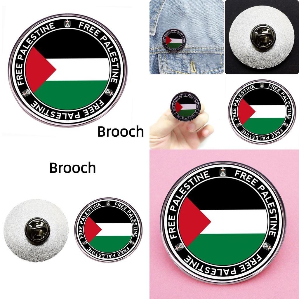 Palestinian Flag Crest Pin Elegant Alloy Accessory For Weddings And Tourism