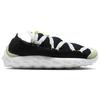 Nike ISPA Mindbody White Black Barely Volt Men DH7546-002