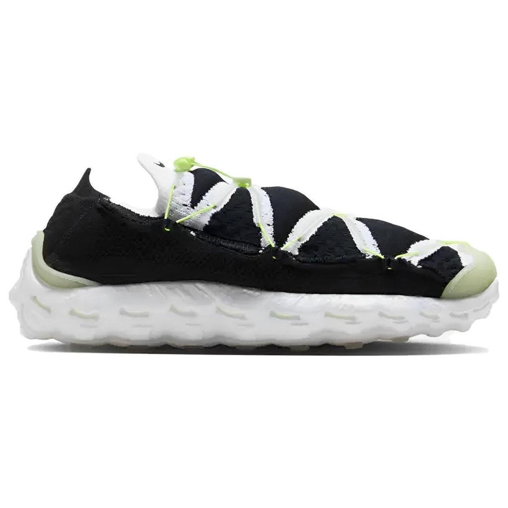 Nike ISPA Mindbody White Black Barely Volt Men DH7546-002