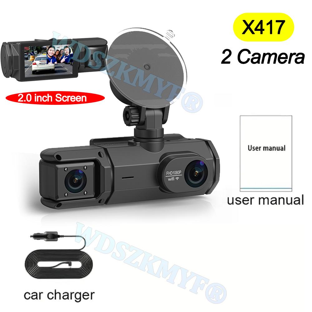 

3.16″ Видеорегистратор для автомобиля 2/3-канальный автомобильный видеорегистратор 1080P Видеорегистратор Ночное видение Автомобильный видеорегистратор Черный ящик Камера заднего вида Автомобильные аксессуары NONE