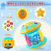 Toy, Musical Instrument, Educational Toy, Projector, Drum, Music Toy, Popular Ranking, 8-Color Rotating Light, 10 Melodies, 8 Types of Instrument Soun
