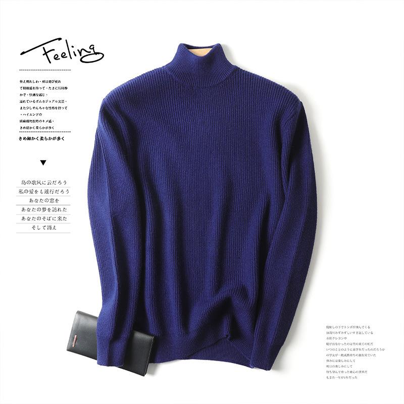 Semi-tall Collar Men's Sweater Thickened Warm Slim Bottoming Knit Sweater Long-sleeved Inner Sweater Autumn and Winter Business