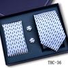 Men'S Business Tie Pocket Square Scarf Gift Box Set Formal Wedding Professional Shirt Trendy Tie Worker