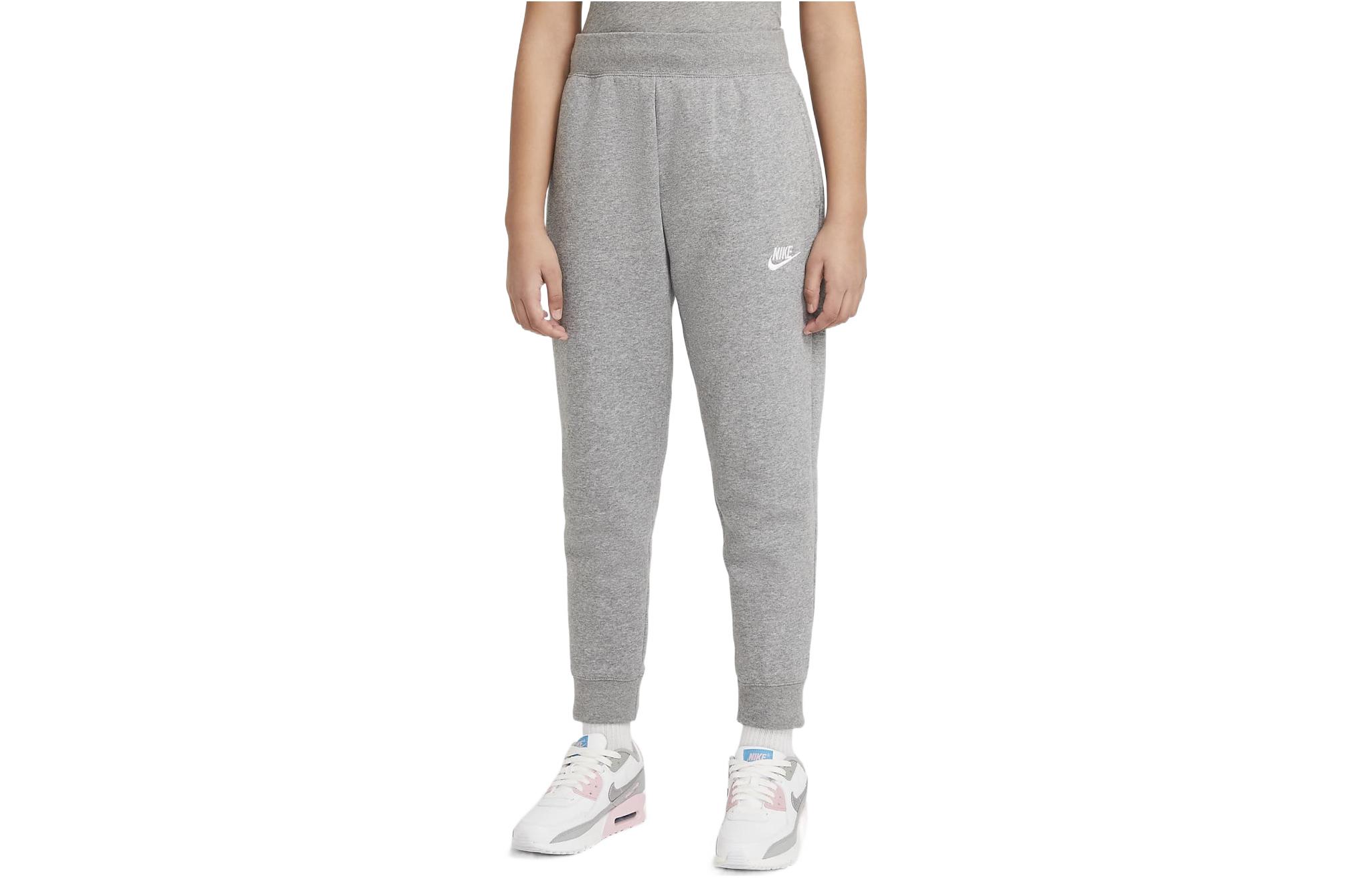 Nike Kids Knitted Sweatpants Moderate DC7207-091 M