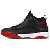 New Jumpman Pro Quick Black/White Gym Red 932687-001