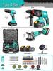 Haiaode Cordless Rotary Hammer Kit CN Plug (adapter Included)