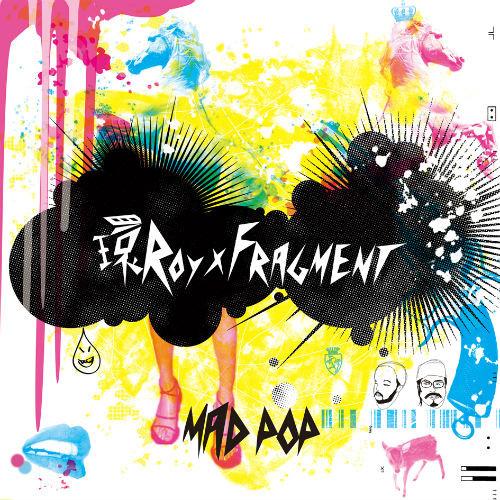 

CD RING ROY FRAGMENT MAD POP sube005 2008 Japan Dance Electronica Used