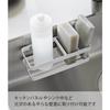 Yamazaki Film Hook Sponge & Bottle Rack, White, Approx. W18 x D7.5 x H6cm (excluding film hooks), Tower Sponge Holder, Sponge Rest, Sink Storage, 2167