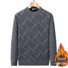 Men's Plus Velvet Thick Knit Sweater - Round Neck, Warm, Loose Fit, Perfect for Middle-Aged & Elderly