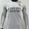 2526 Long Sleeve Football Training Jersey Kit