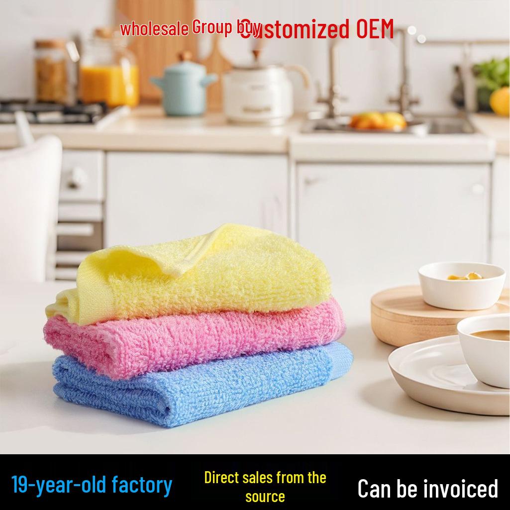 

Lint-Free, Oil-Resistant Kitchen Rag: Ideal for Table, Glass, and Dish Cleaning Bamboo Fiber Cloth (4 pieces)