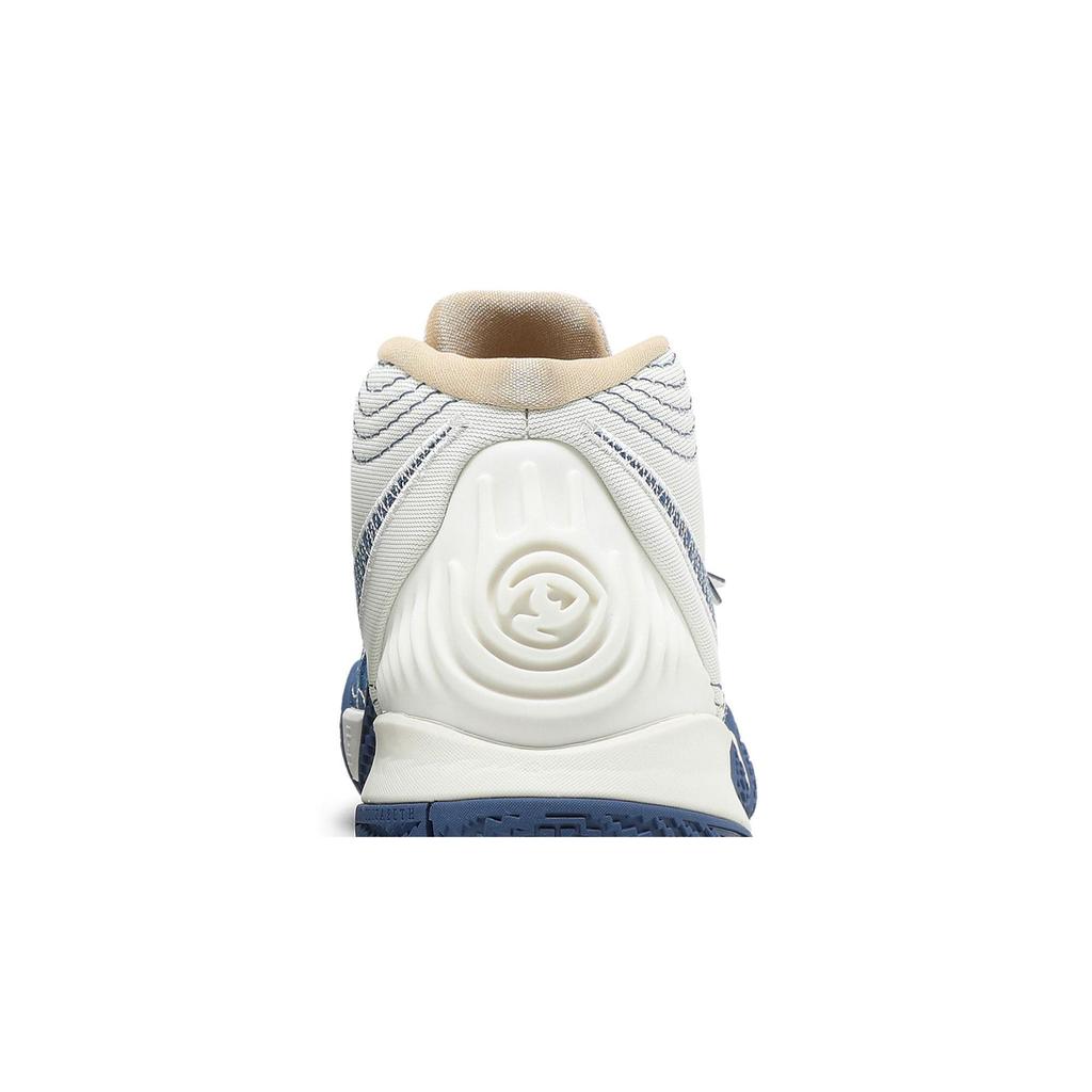 Nike Kybrid S2 'Sashiko' (Unisex) Sail / Sesame / Mystic Navy Basketball Shoes DA6808 100