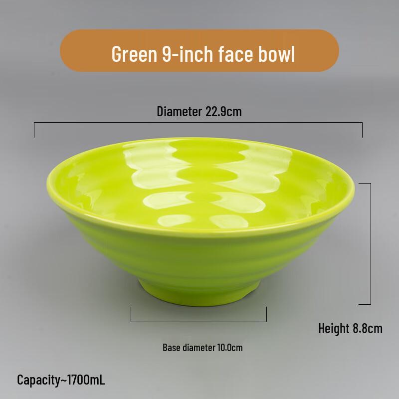 A3 Commercial Thickened Melamine Noodle Bowl