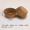 1000Pcs/pack White Muffin Cupcake Liner Baking Paper Cups Cake Stand Wedding Party Decor Cupcakes Cases