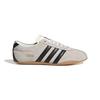 Adidas Originals Sneakers Tokyo
