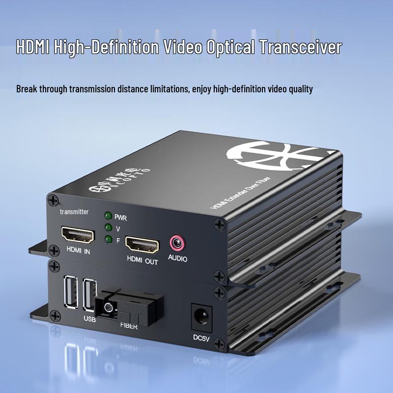Zhongke Optoelectronics HDMI Fiber Optic Transceiver