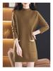 Women's Korean-Style Loose Knit Mid-Length Sweater with Pockets