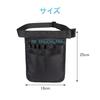 Samcos Nylon Waist Pouch Tool Bag for Apron Waist Bag with Pockets Childcare/Work, Bag, Belt, Multi-functional (Black)