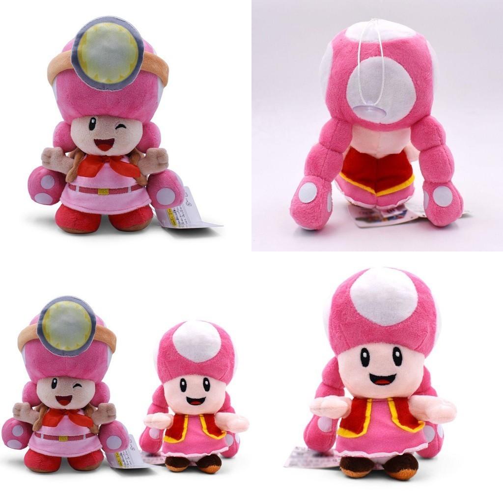 Super Mario Plush Toy Pink Mushroom Sister Soft Cuddly Limited Edition
