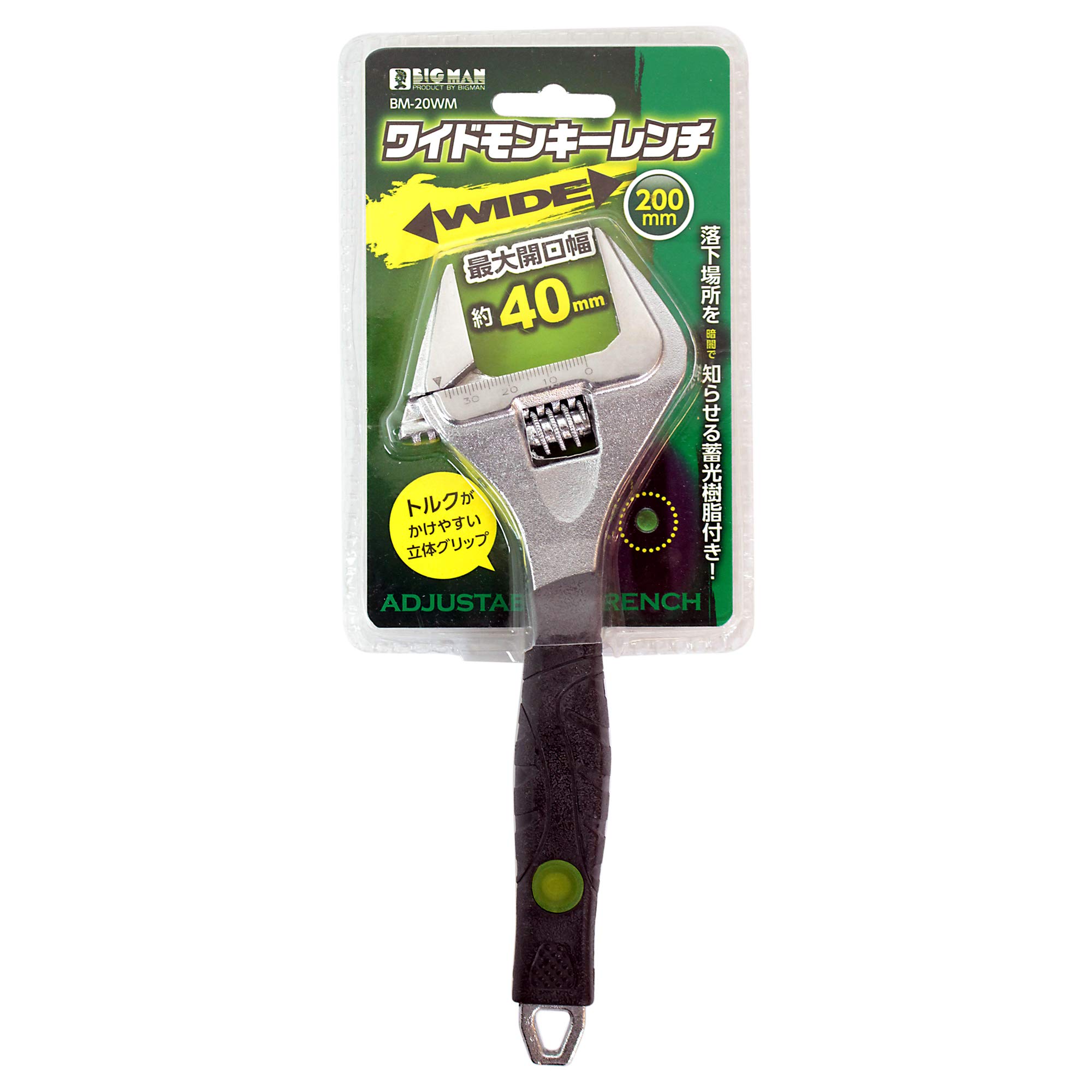 

Bigman Wide Adjustable Maximum Opening Wrench, Width 40mm, Body 200mm, BM-20WM