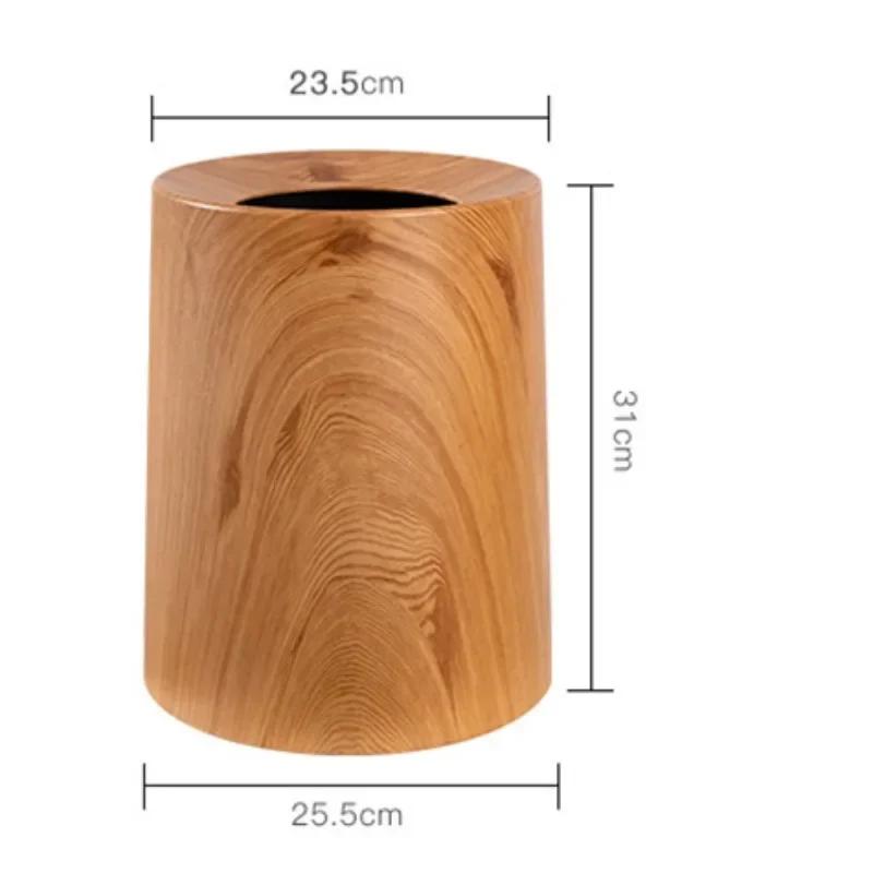 Hidden Trash Can Without Lid Cone Wastebasket Nordic Style Bedroom Toilet Bathroom Wood Grain Garbage Storage Box Home Supplies