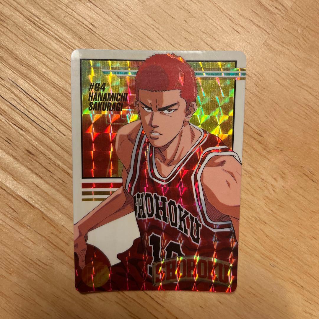 Used Slam Dunk SLAM DUNK Carddass #64 Hanamichi Sakuragi