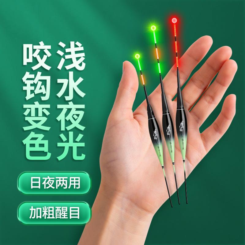 Floating Swimming Water Bass Fishing, Swimming Floating For Saltwater, Fishing Kit For Family Outdoor