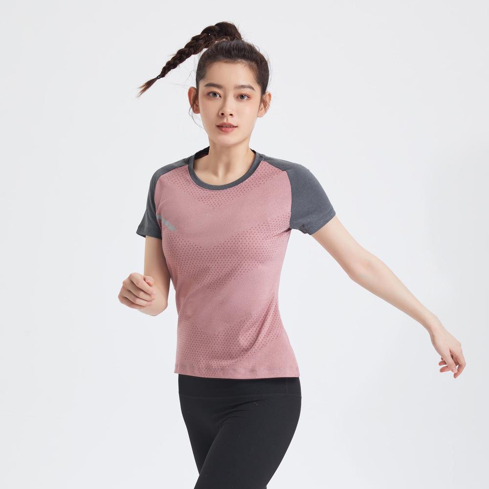 Women's Quick Dry Sport T-shirt Elastic Tights Breathable Workout Fitness Running Hiking Gym Clothing Shirt