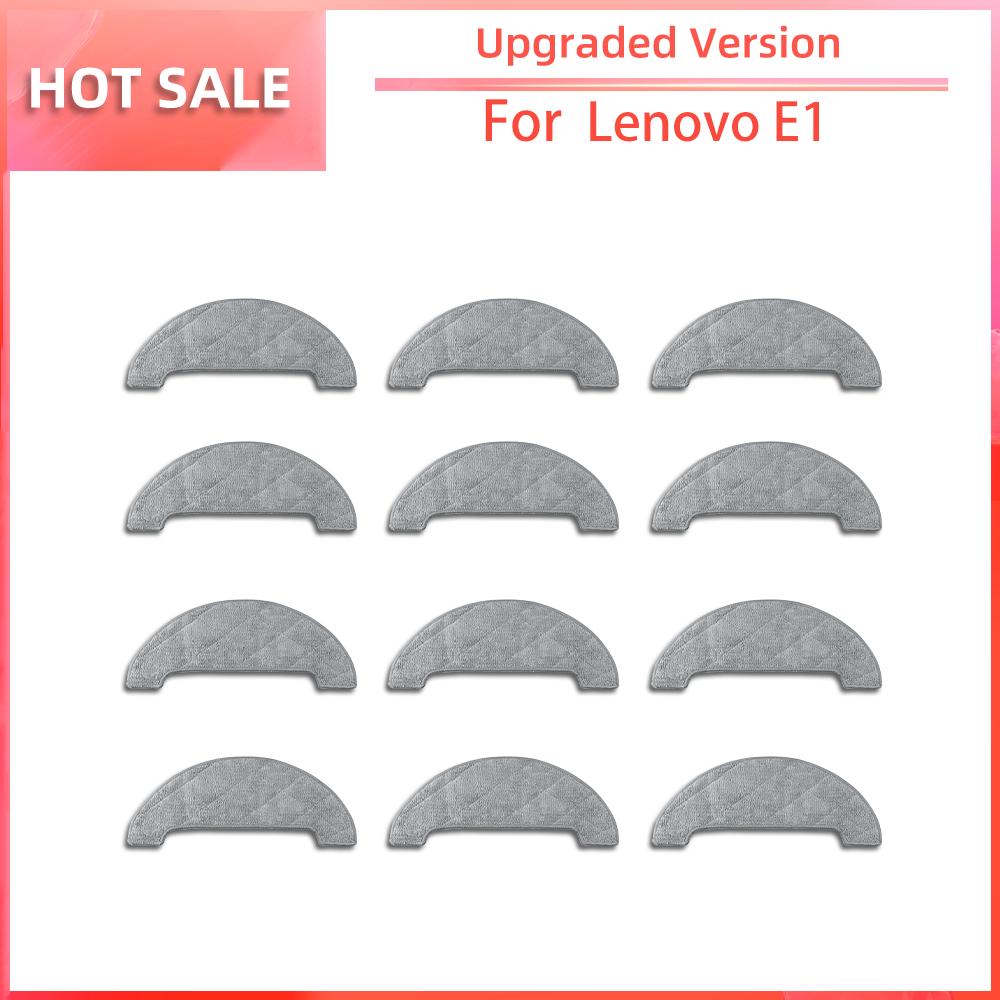 Compatible for Lenovo E1 Robot Vacuum Main Side Brush HEPA Filter Mop Pad Replacement Spare Parts Accessories